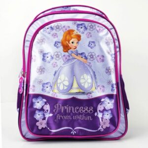 Disney Sofia Multi-Compartments Backpack BTS