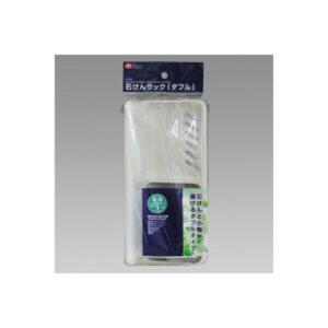 LEC Double Soap Rack