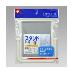 LEC Square Stand Mirror