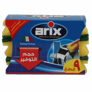 Arix 9 Pcs Sponges Saving Promo Pack (Super Saving)