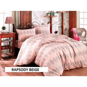Artex King Turkish Cotton Duvet Cover 6 pcs Raps- Rody – Beige