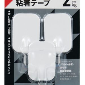 LEC Tool Hook (L) 3pcs