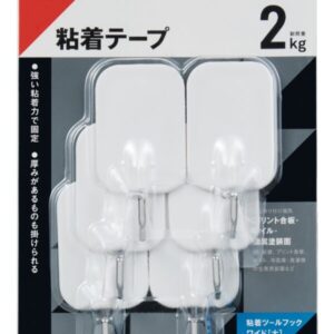 LEC Tool Hook (L) 6pcs