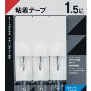 LEC Tool Hook (M) 6pcs