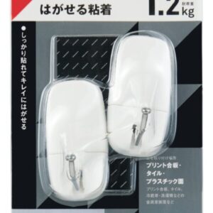 LEC Tool Hook (Removable) 2pcs