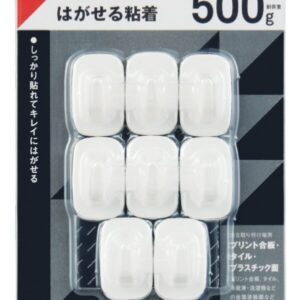 LEC Tool Hook (Removable) 8pcs