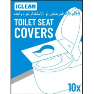 iClean Toilet Seat Cover 10 Pcs (Travel Pack Size: 13×10 cm)